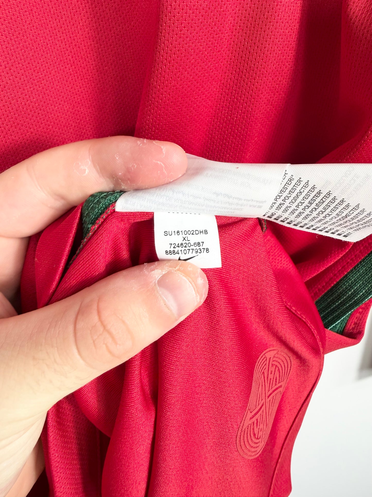 Maillot Domicile Portugal Ronaldo saison 2016