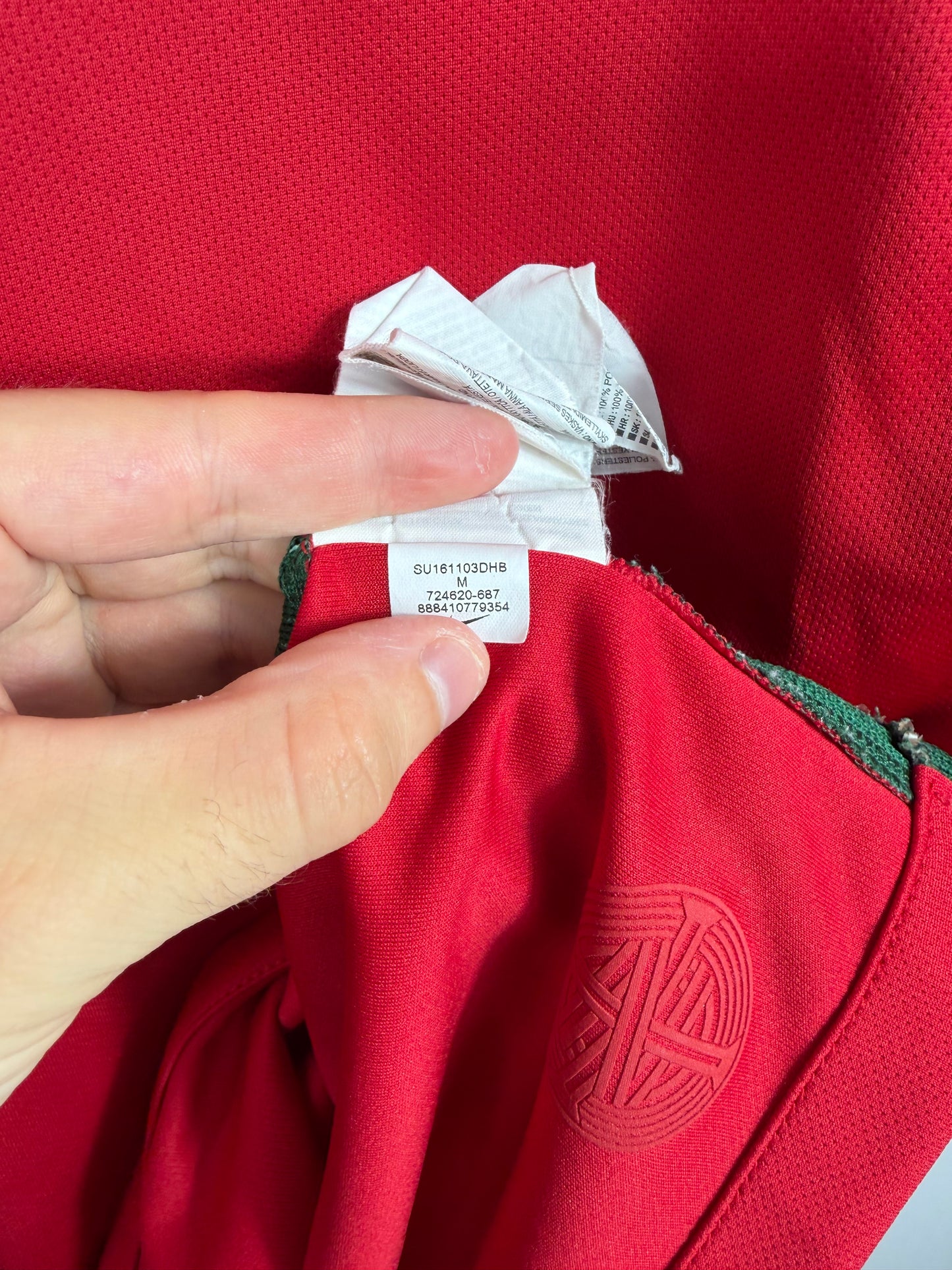 Maillot Domicile Portugal Ronaldo saison 2016