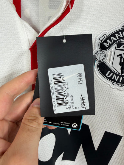 Maillot Extérieur Manchester United Van Persie saison 2012/2013
