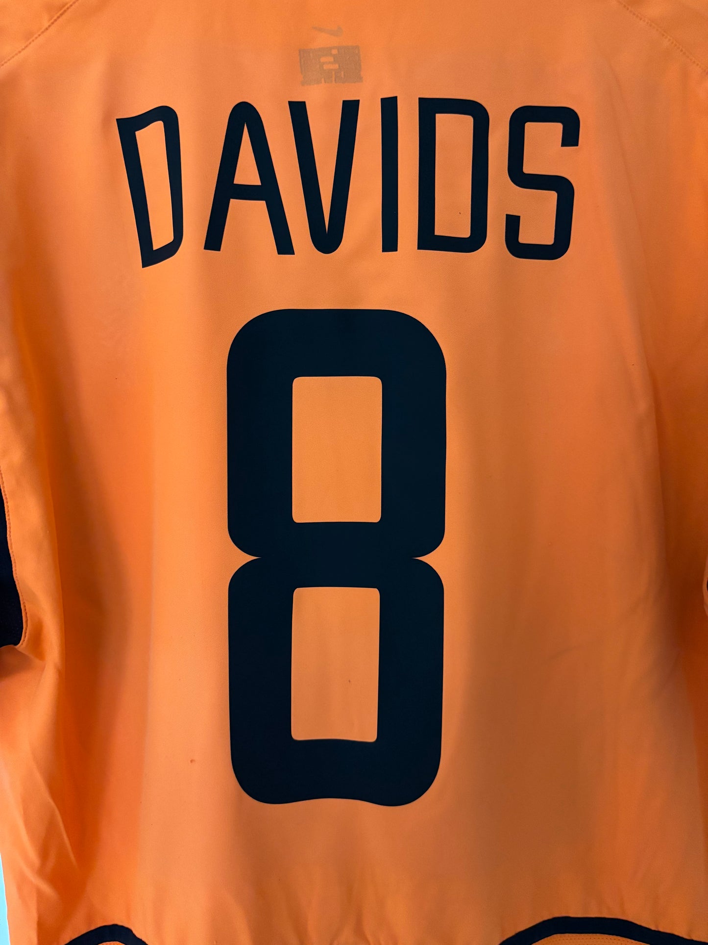 Maillot Domicile Pays Bas Davids saison 2002/2004