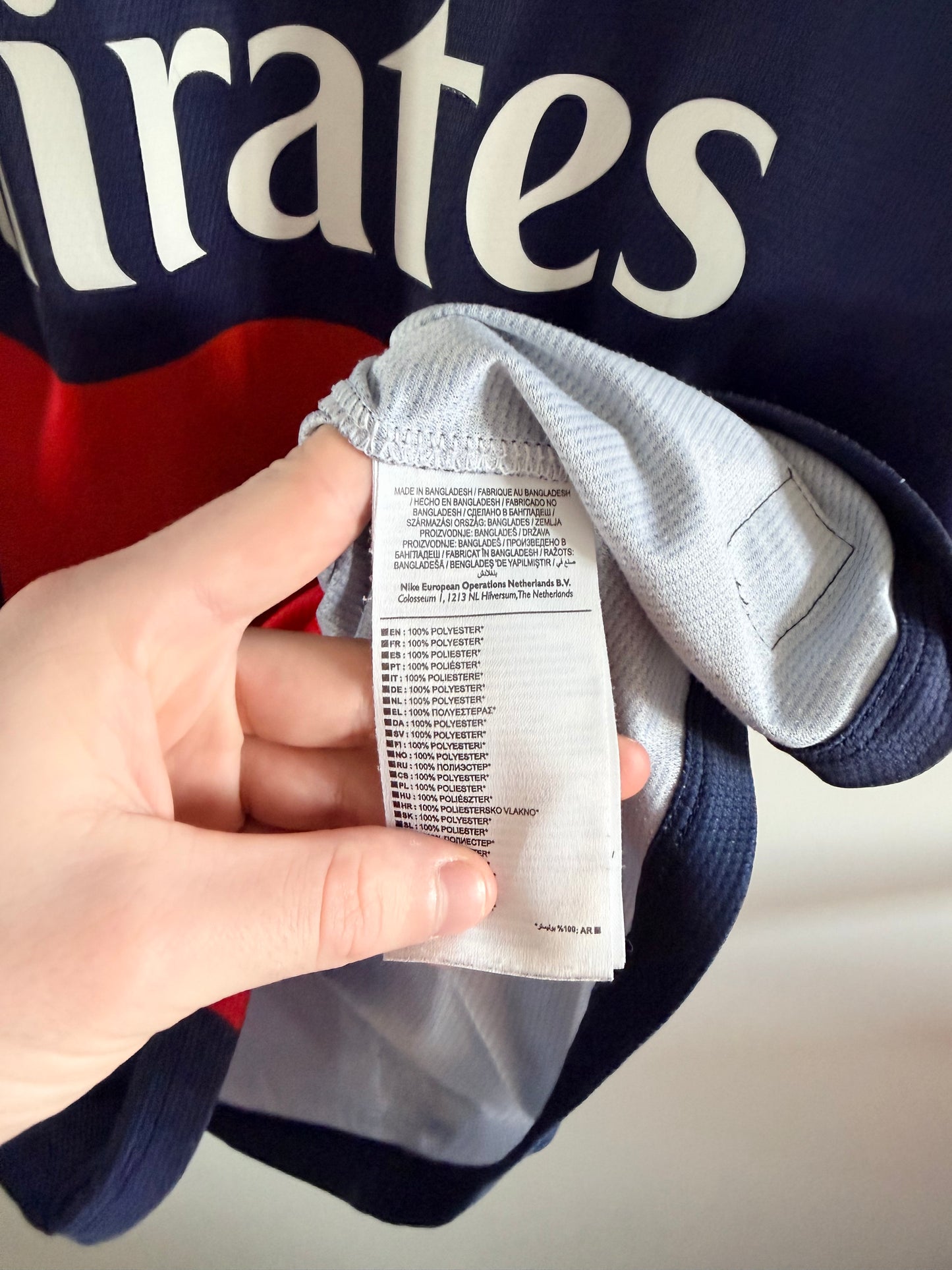 Maillot Domicile Paris Saint Germain Ibrahimovic 2014/2015