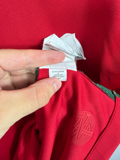 Maillot Domicile Portugal Ronaldo saison 2016